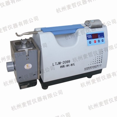 ��yʽ���יC