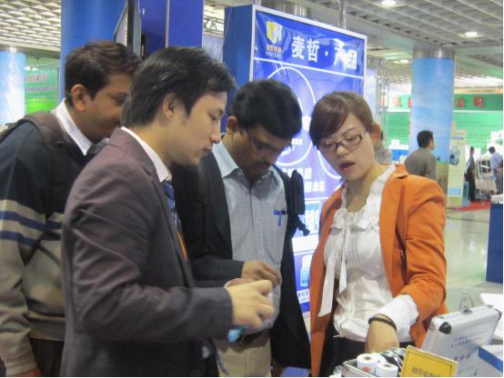 ɽ�|���H�Z��չ�����ܮaƷ�@��A