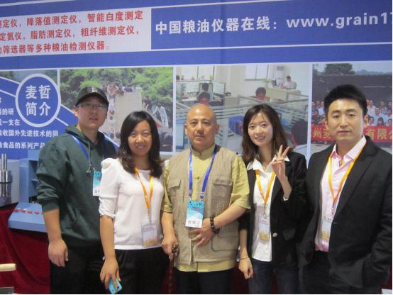 ɽ�|���H�Z��չ�����ܮaƷ�@��A