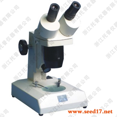 PXSϵ�� �wҕ�@΢�R(�pĿ)